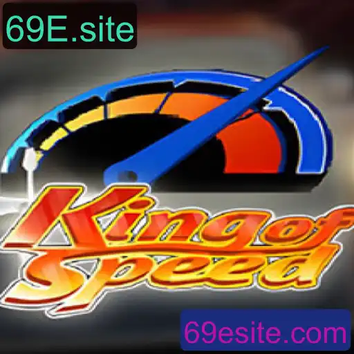 KingofSpeed: O Jogo de Corrida que Está Revolucionando o Mundo dos Games