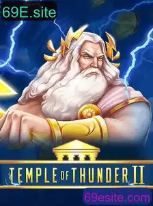 Descubra o Mundo de TempleofThunderII: Um Jogo de Aventura Épico